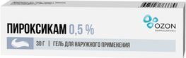 Пироксикам 0,5% 30г гель Озон Пироксикам 0,5% 30г гель Озон