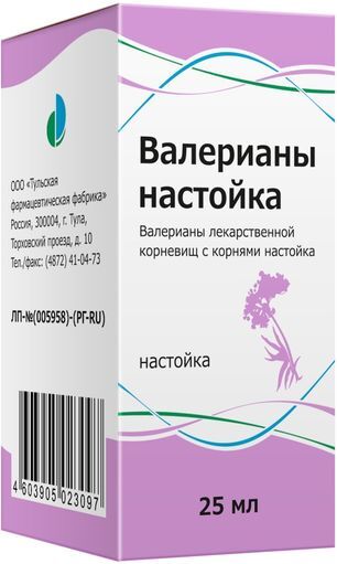Валериана 25мл настойка Тульская Фф