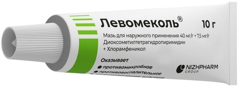 Левомеколь 40мг/г+7,5мг/г 10г мазь для наружного применения, фото №3