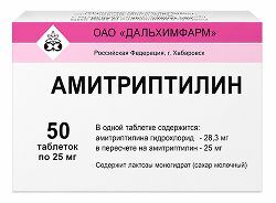 Амитриптилин 25мг 50 шт. таблетки Амитриптилин 25мг 50 шт. таблетки