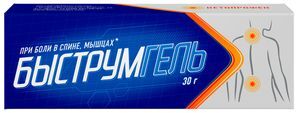 Быструмгель 2,5% 30г гель Быструмгель 2,5% 30г гель