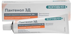 Пантенол 5% 30г мазь для наружного применения Зеленая дубрава Пантенол 5% 30г мазь для наружного применения Зеленая дубрава