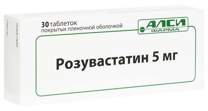 Таб 30. Оланзапин таб. П.П.О. 10мг №28. Оланзапин таб. 10мг №30. Розувастатин таблетки 5 мг. Винпоцетин таблетки 30мг.