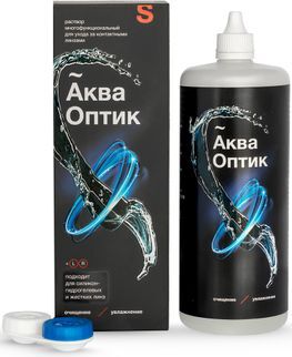 Акваоптик раствор многофункциональный для ухода за контактными линзами 450мл