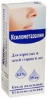 ксилометазолин при беременности