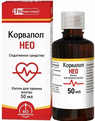 Корвалол Нео 50мл капли для приема внутрь Корвалол Нео 50мл капли для приема внутрь