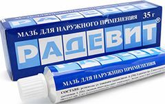Радевит 35г мазь для наружного применения