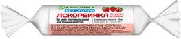 Рационика аскорбинка без сахара при диабете клубника 10 шт. Рационика аскорбинка без сахара при диабете клубника 10 шт.