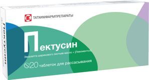 Пектусин 20 шт. таблетки для рассасывания Татхимфармпрепараты Пектусин 20 шт. таблетки для рассасывания Татхимфармпрепараты