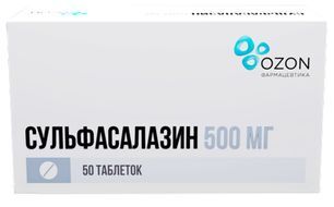 Сульфасалазин 500мг 50 шт. таблетки покрытые пленочной оболочкой Озон Сульфасалазин 500мг 50 шт. таблетки покрытые пленочной оболочкой Озон