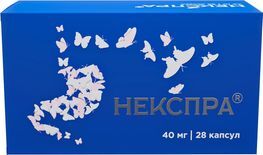 Некспра 40мг 28 шт. капсулы кишечнорастворимые