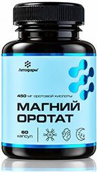 Летофарм магний оротат капсулы 60 шт. Летофарм магний оротат капсулы 60 шт.