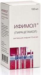 Ифимол 10мг/мл 100мл раствор для инфузий Ифимол 10мг/мл 100мл раствор для инфузий