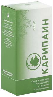 мазь карипаин