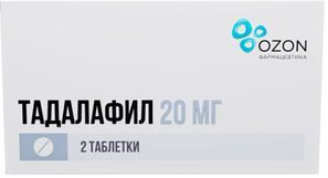 Тадалафил 20мг 2 шт. таблетки покрытые пленочной оболочкой Тадалафил 20мг 2 шт. таблетки покрытые пленочной оболочкой