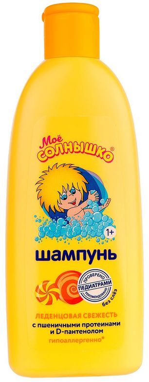 Мое Солнышко шампунь детский Леденцовая свежесть 400мл Аванта Мое Солнышко шампунь детский Леденцовая свежесть 400мл Аванта