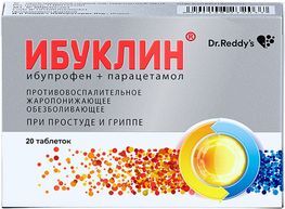 Ибуклин 400мг+325мг 20 шт. таблетки покрытые пленочной оболочкой Dr. Reddy.s Laboratories Ltd. Ибуклин 400мг+325мг 20 шт. таблетки покрытые пленочной оболочкой Dr. Reddy.s Laboratories Ltd.