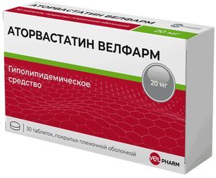 Аторвастатин 20мг 30 шт. таблетки покрытые пленочной оболочкой Аторвастатин 20мг 30 шт. таблетки покрытые пленочной оболочкой
