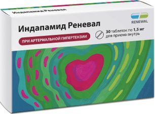 Индапамид Реневал 1,5мг 30 шт. таблетки с пролонгированным высвобождением покрытые пленочной оболочкой Индапамид Реневал 1,5мг 30 шт. таблетки с пролонгированным высвобождением покрытые пленочной оболочкой
