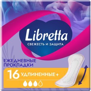 Либретта свежесть и защита прокладки ежедневные удлиненные 16 шт. Либретта свежесть и защита прокладки ежедневные удлиненные 16 шт.