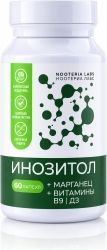 Ноотериа Лабс Инозитол капсулы 60 шт.