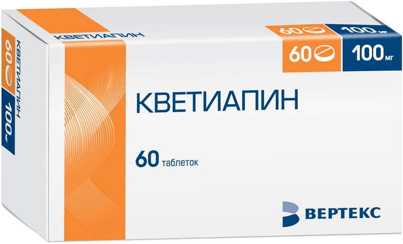 Кветиапин-вертекс 100мг 60 шт. таблетки покрытые пленочной оболочкой купить  по цене от 1124 руб в Красноярске, заказать с доставкой, инструкция по  применению, аналоги, отзывы