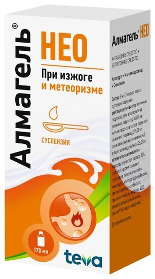 Алмагель нео 170мл суспензия для приема внутрь