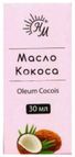 масло кокоса