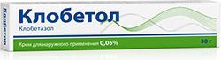 Клобетол 0,05% 15г крем для наружного применения Клобетол 0,05% 15г крем для наружного применения