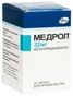 медрол цена