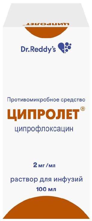 Ципролет 2мг/мл 100мл раствор для инфузий dr. reddy.s laboratories ltd. Ципролет 2мг/мл 100мл раствор для инфузий dr. reddy.s laboratories ltd.