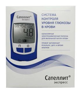 сателлит экспресс глюкометр купить в санкт петербурге