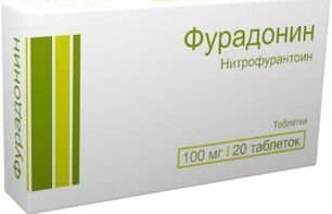 Фурадонин 100мг 20 шт. таблетки Фурадонин 100мг 20 шт. таблетки