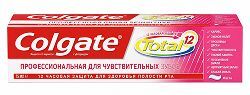 Колгейт тотал 12 зубная паста профессиональная для чувствительных зубов 75мл Колгейт тотал 12 зубная паста профессиональная для чувствительных зубов 75мл