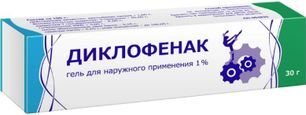 Диклофенак 1% 30г гель для наружного применения Тульская фармацевтическая фабрика