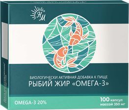 Рыбий Жир Омега-3 капсулы 350мг 100 шт. Натуральные масла Рыбий Жир Омега-3 капсулы 350мг 100 шт. Натуральные масла
