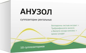 Анузол 10 шт. суппозитории ректальные Анузол 10 шт. суппозитории ректальные