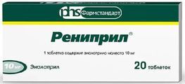 Рениприл 10мг 20 шт. таблетки Рениприл 10мг 20 шт. таблетки