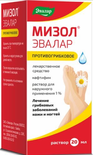 Мизол эвалар 1% 20мл раствор для наружного применения Мизол эвалар 1% 20мл раствор для наружного применения
