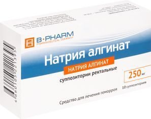 Натрия Альгинат 250мг 10 шт. суппозитории ректальные Натрия Альгинат 250мг 10 шт. суппозитории ректальные