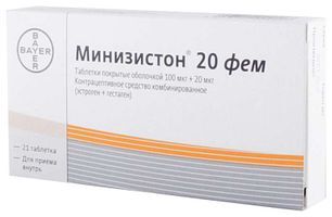 Минизистон 20 фем 21 шт. таблетки покрытые оболочкой Минизистон 20 фем 21 шт. таблетки покрытые оболочкой