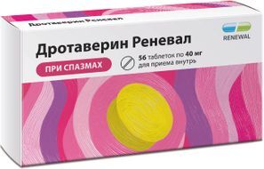 Дротаверин Реневал 40мг 56 шт. таблетки Обновление Пфк