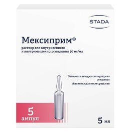 Мексиприм 50мг/мл 5мл 5 шт. раствор для внутривенного и внутримышечного введния Мексиприм 50мг/мл 5мл 5 шт. раствор для внутривенного и внутримышечного введния