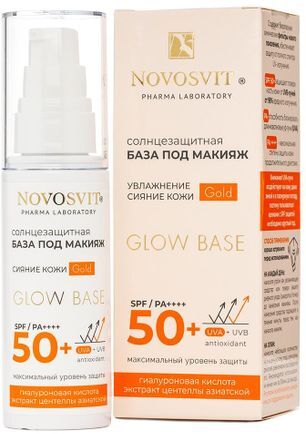 Новосвит база солнцезащитная под макияж Глоу Баз Spf50+ 50мл Новосвит база солнцезащитная под макияж Глоу Баз Spf50+ 50мл