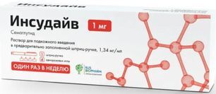 Инсудайв 1мг/доза 3мл раствор для подкожного введения (в комплекте с иглами-4шт)