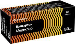 Валсартан медисорб 80мг 60 шт. таблетки покрытые пленочной оболочкой Валсартан медисорб 80мг 60 шт. таблетки покрытые пленочной оболочкой