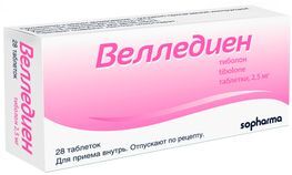 Велледиен 2,5мг 28 шт. таблетки Лабораториос Леон Фарма С.А. Велледиен 2,5мг 28 шт. таблетки Лабораториос Леон Фарма С.А.