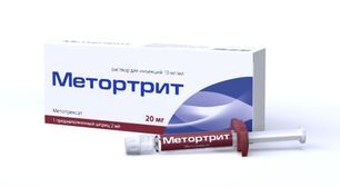 Метортрит 10мг/мл 2мл раствор для инъекций Метортрит 10мг/мл 2мл раствор для инъекций