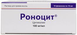 Роноцит 100мг/мл 10 шт. раствор для приема внутрь Роноцит 100мг/мл 10 шт. раствор для приема внутрь