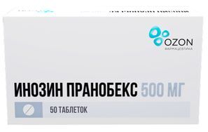 Инозин Пранобекс 500мг 50 шт. таблетки Озон Инозин Пранобекс 500мг 50 шт. таблетки Озон